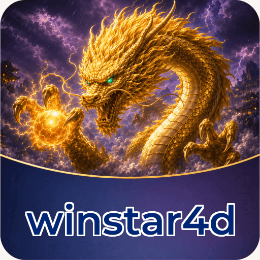 winstar4d Logo